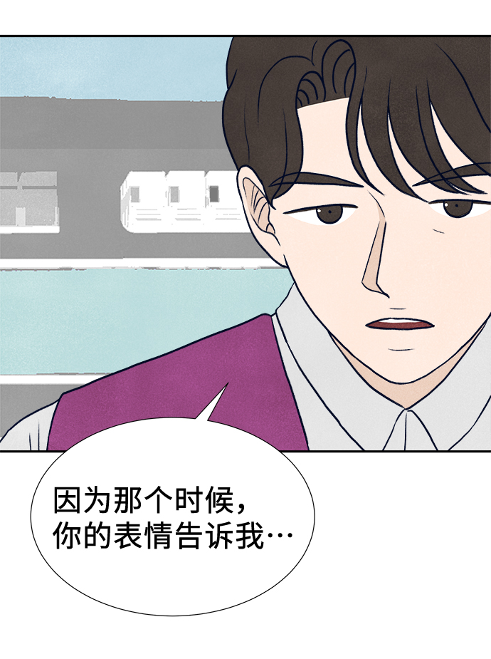 第26话21