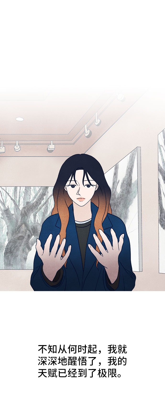 第33话96