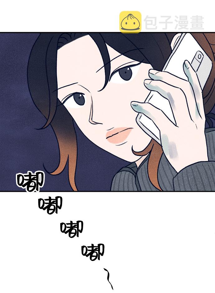 第19话119