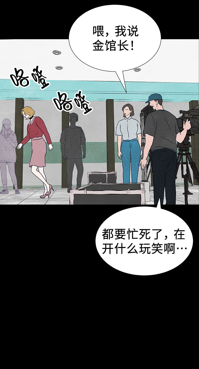 第36话23