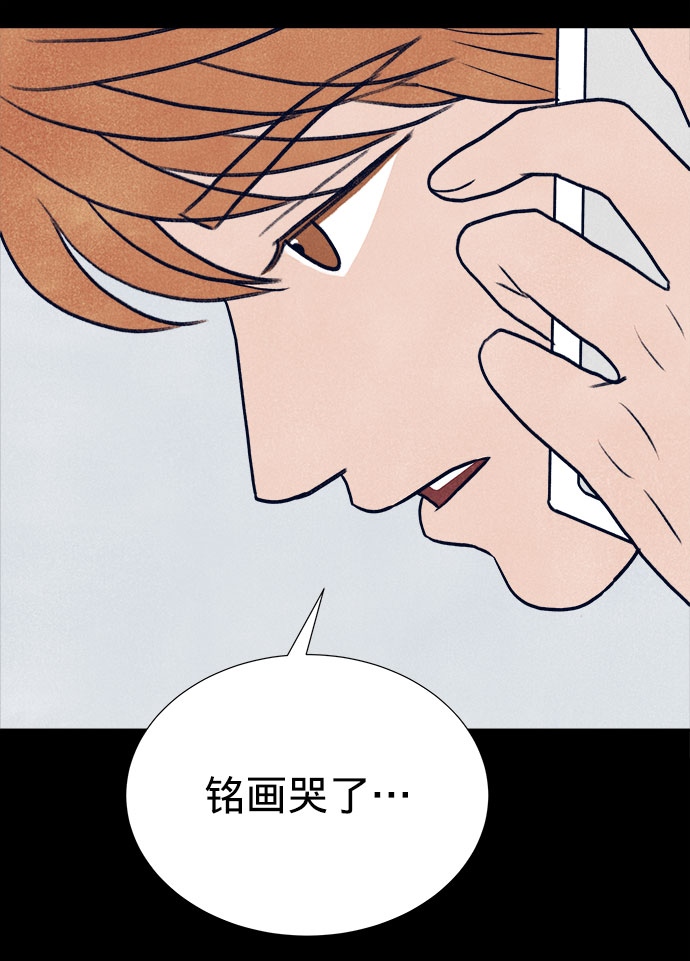 第23话78