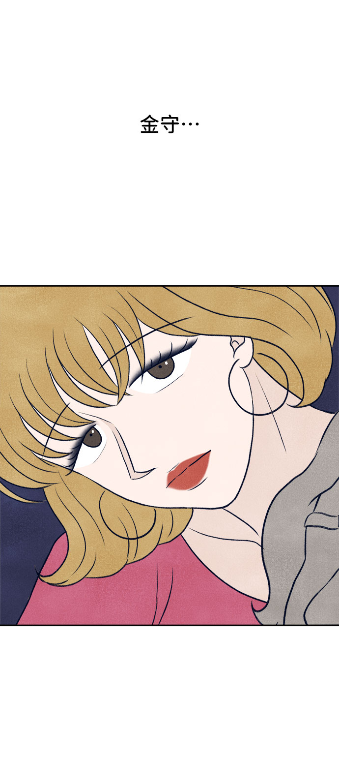 第10话136