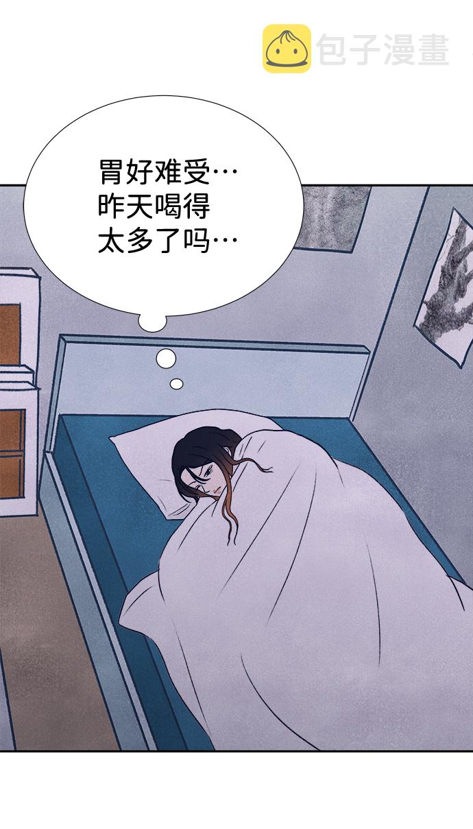 第14话2