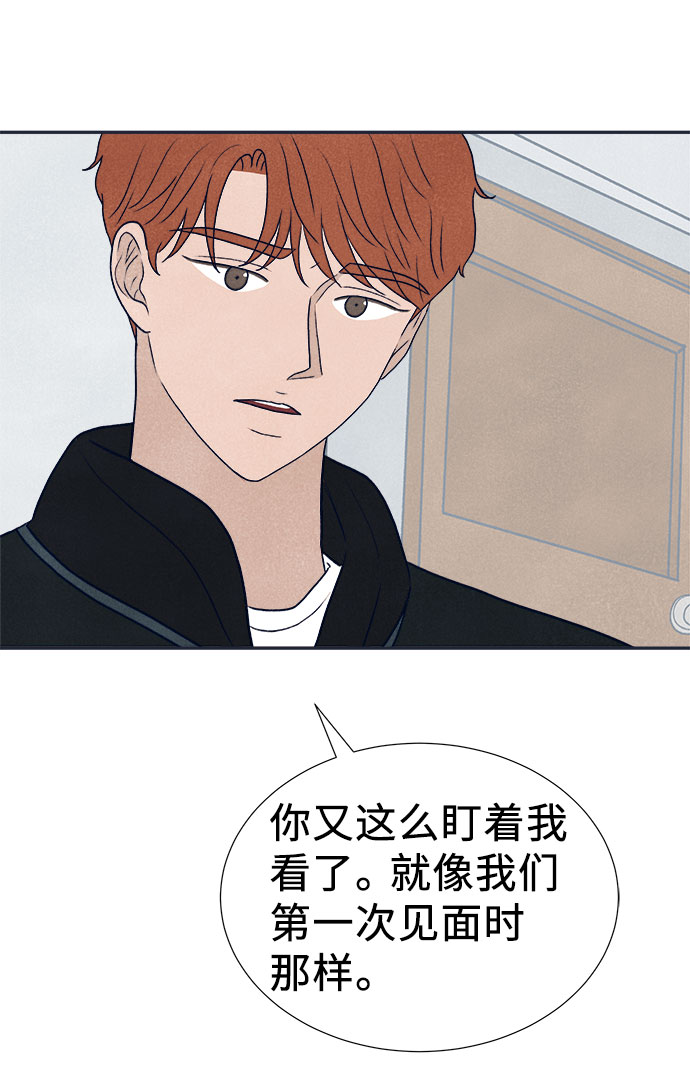第29话18