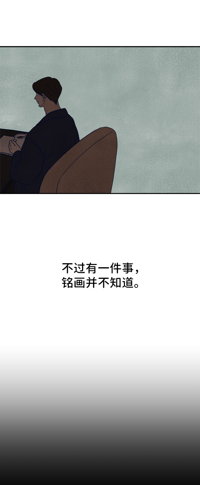第35话91