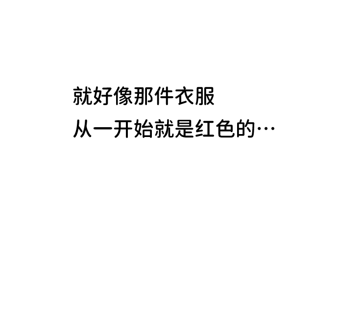 第16话115