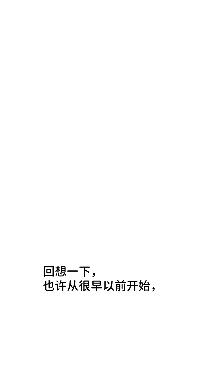 第3话28
