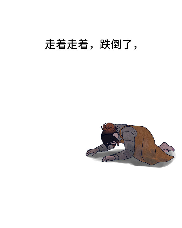 第33话104