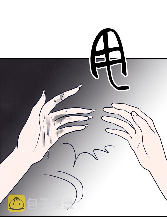 第9话110