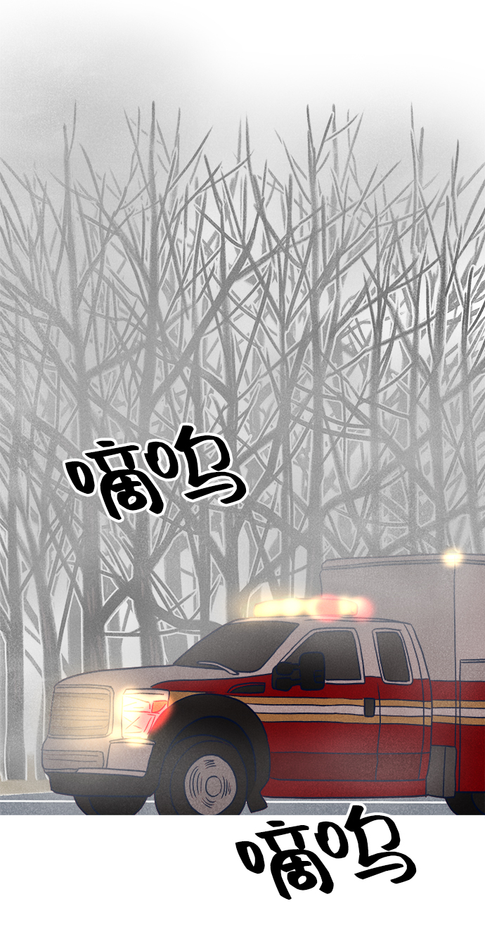 第16话39