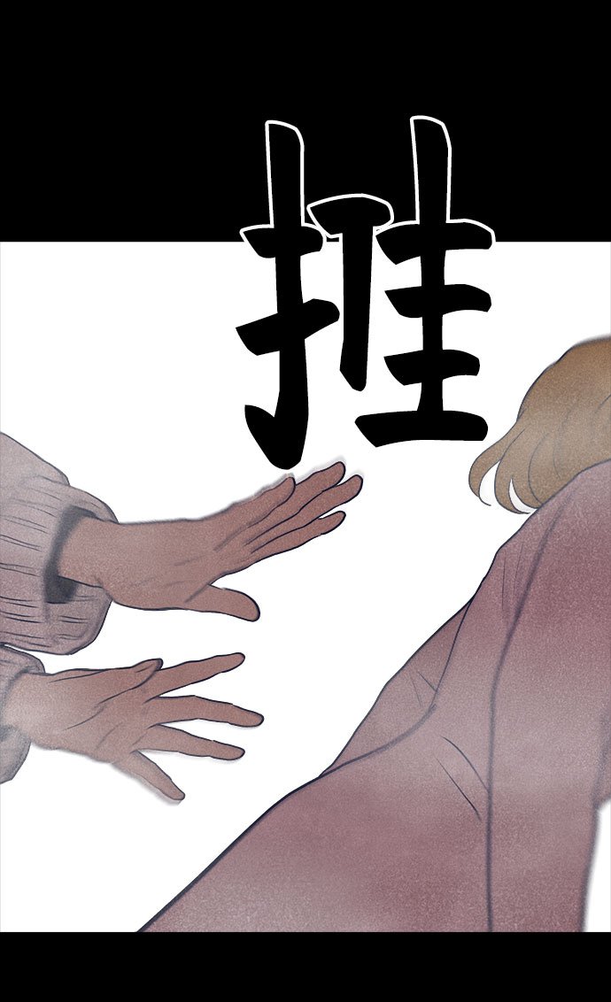 第31话60