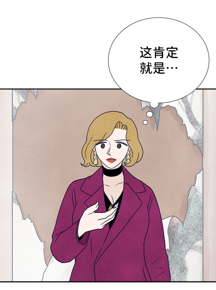 第34话56