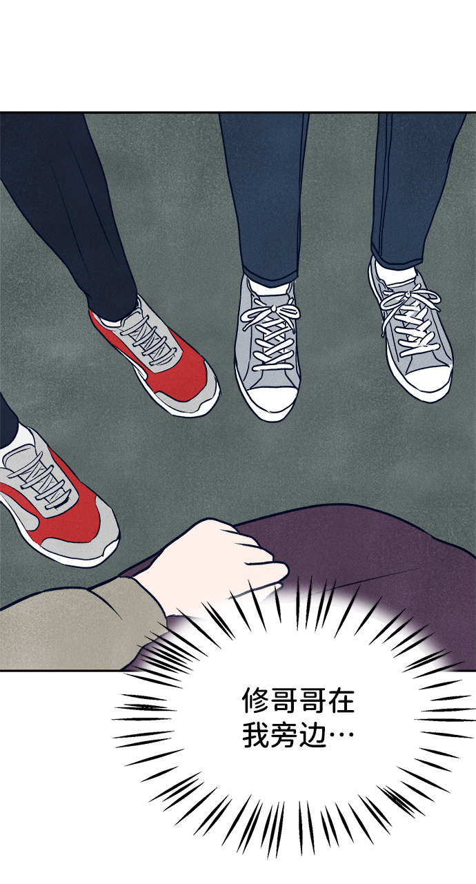 第4话116