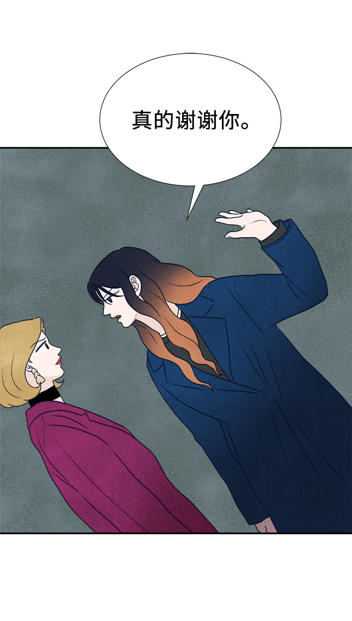第34话30