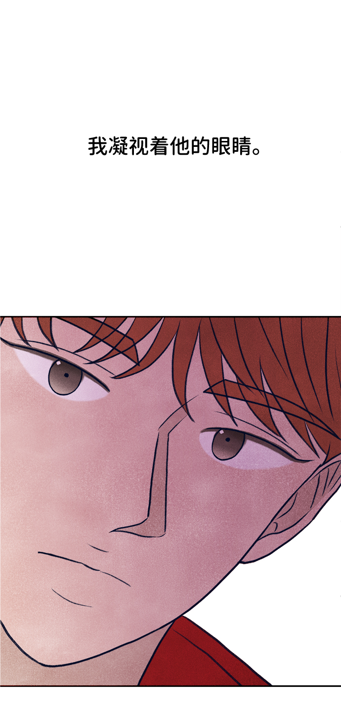 第13话134