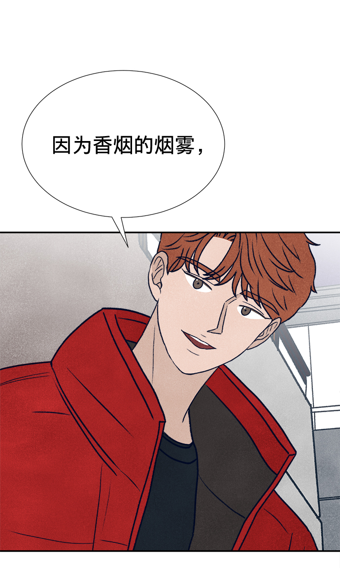 第13话116