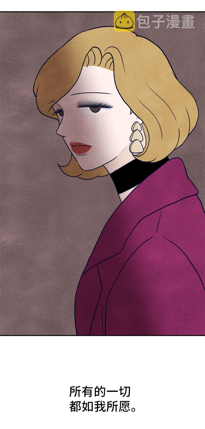 第34话53