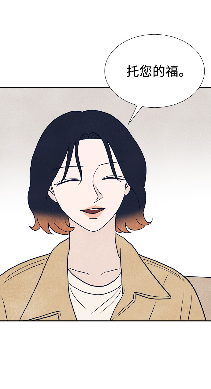 第35话45