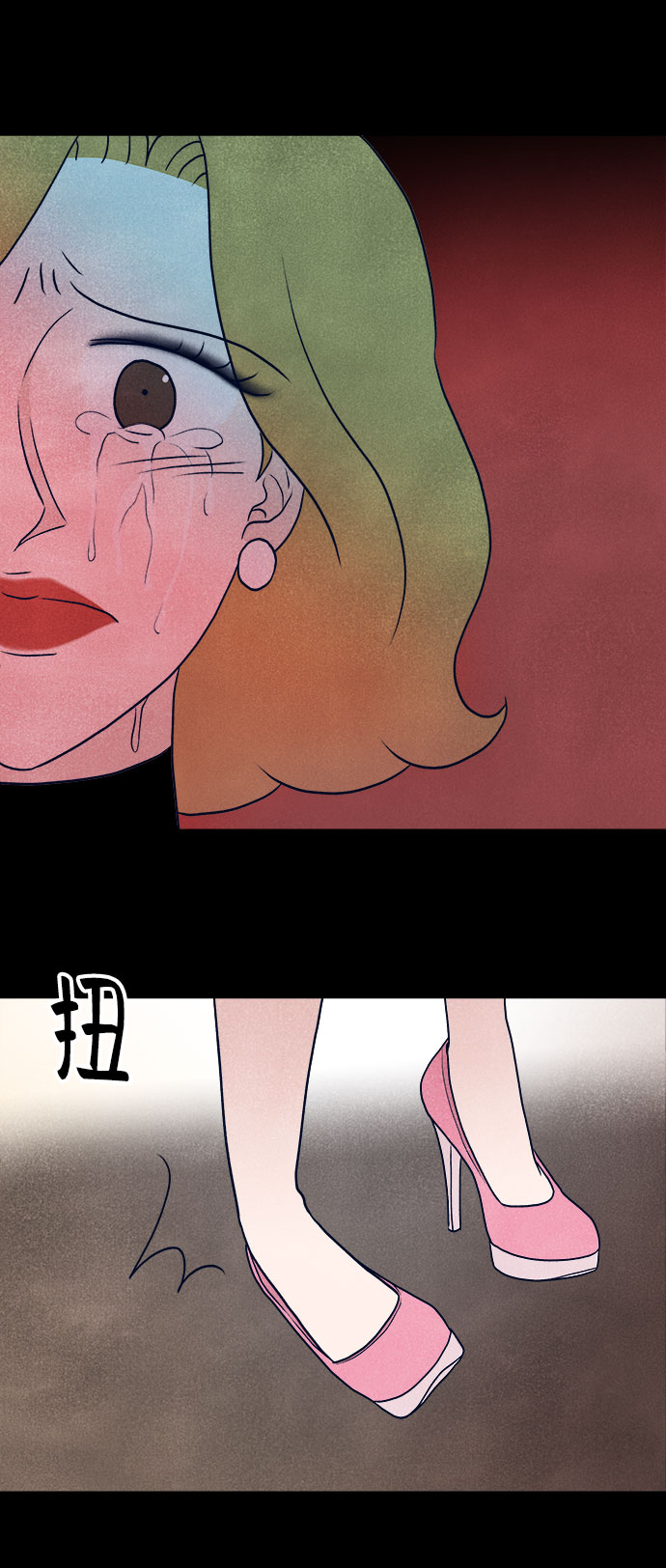 第30话79