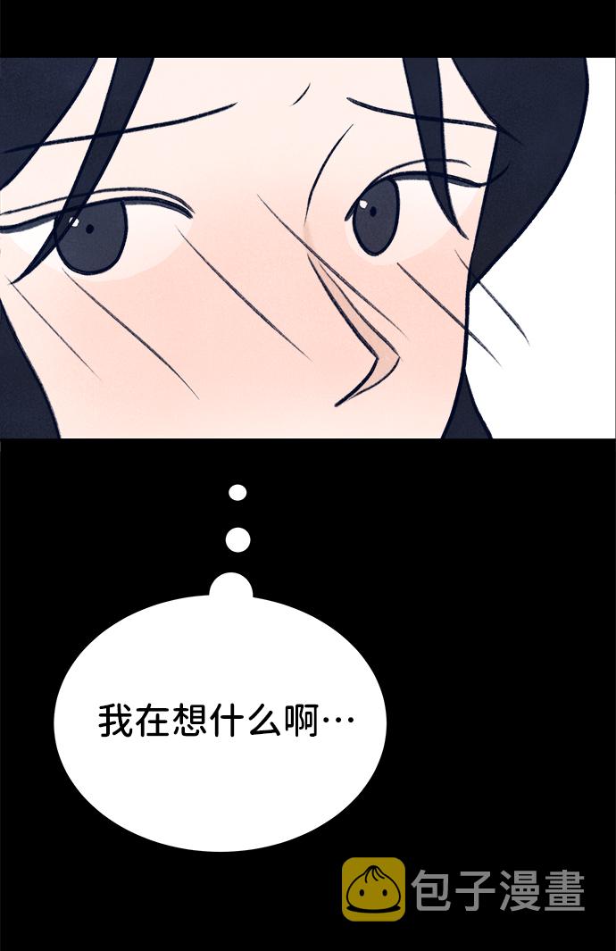 第9话64