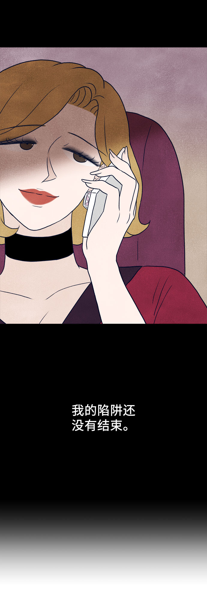 第34话78