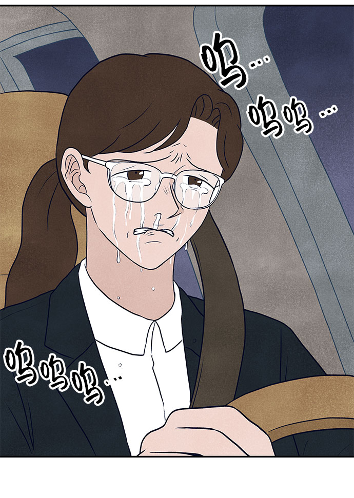 最终话26