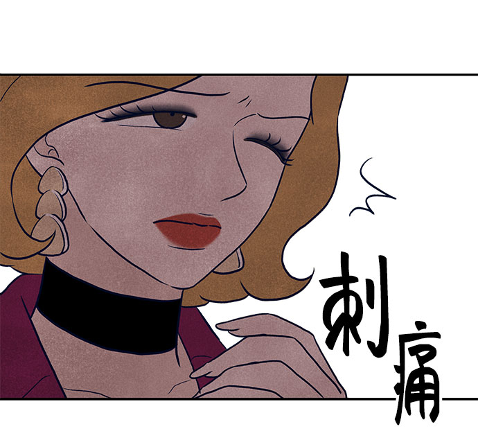 第34话8