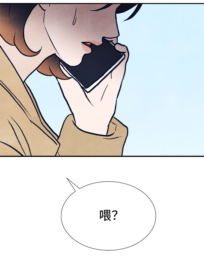 第35话56