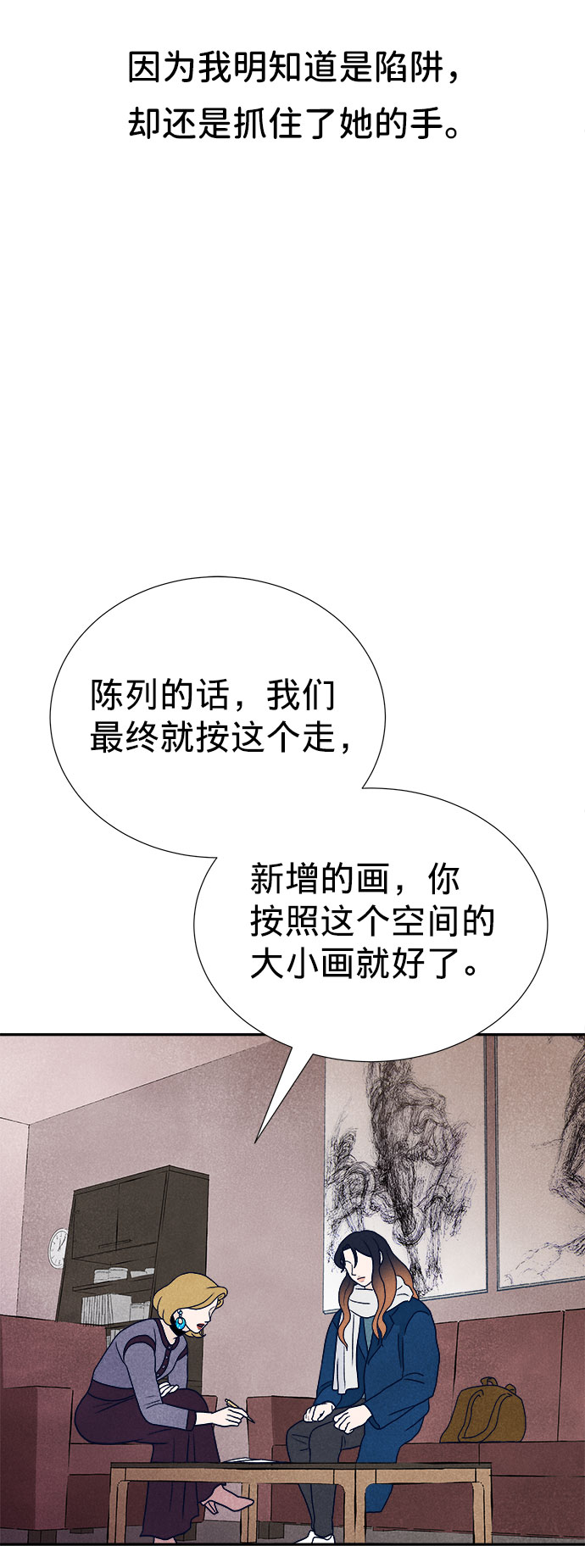 第18话100
