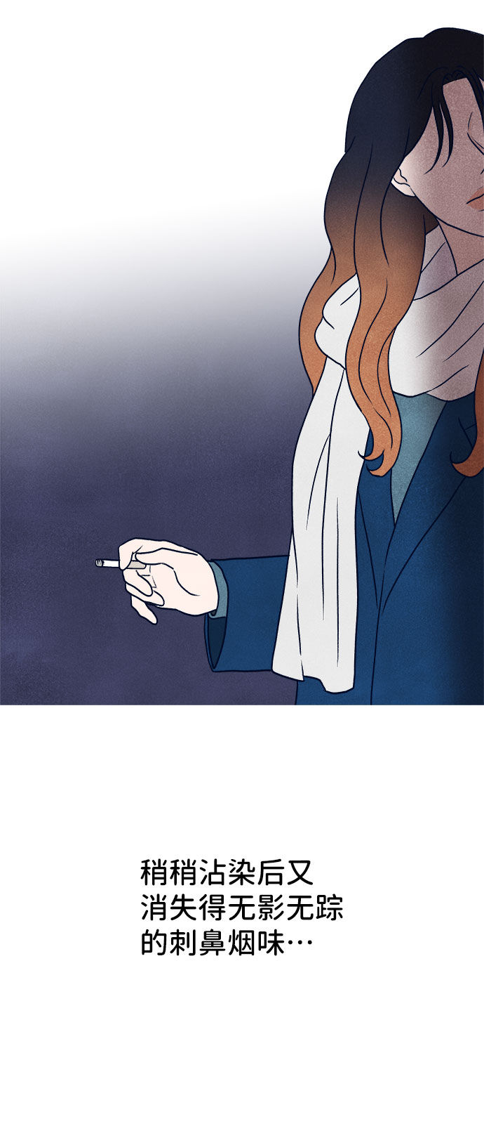 第21话112
