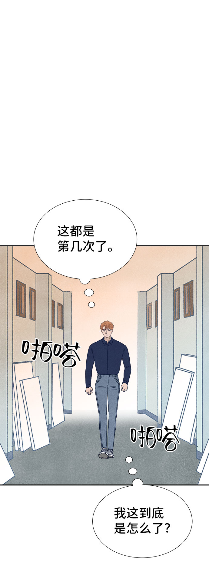 第6话89