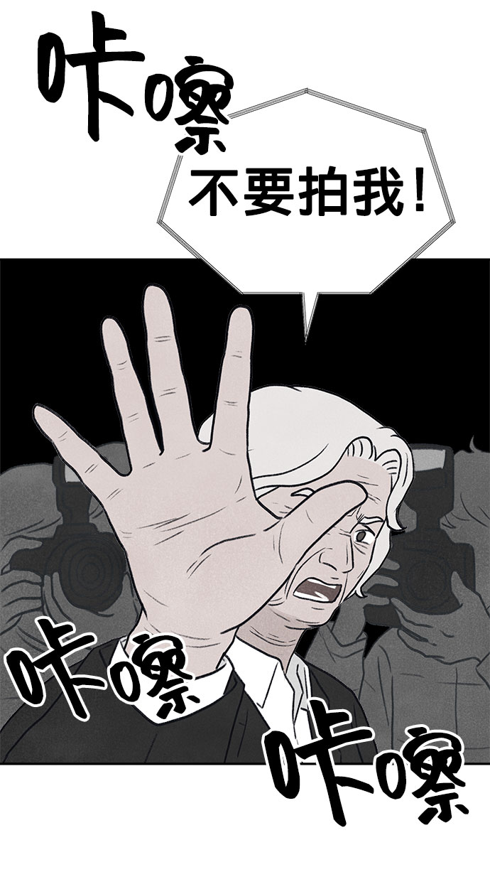 第22话52