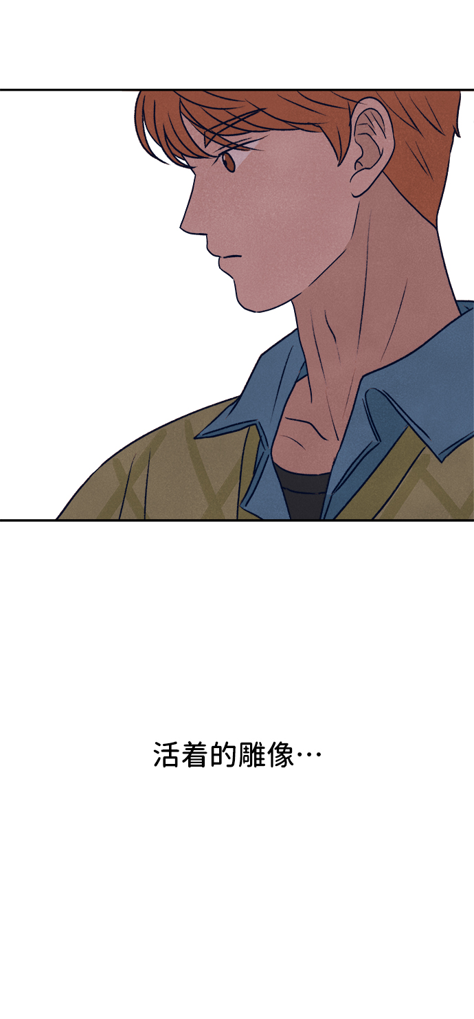 第6话75