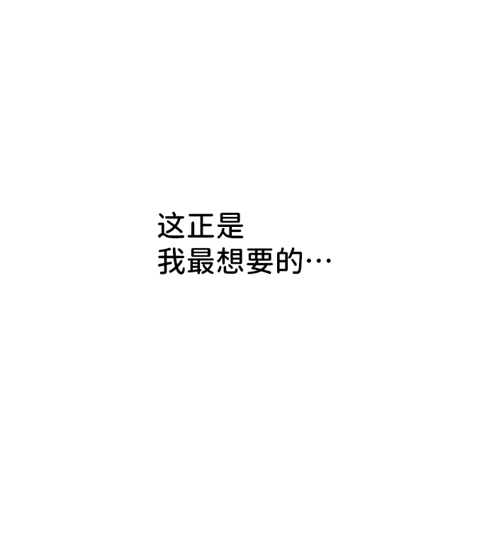 第3话20