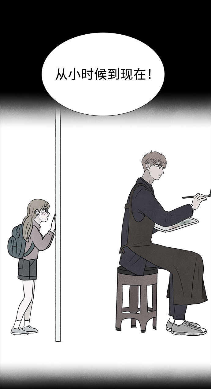 第31话39