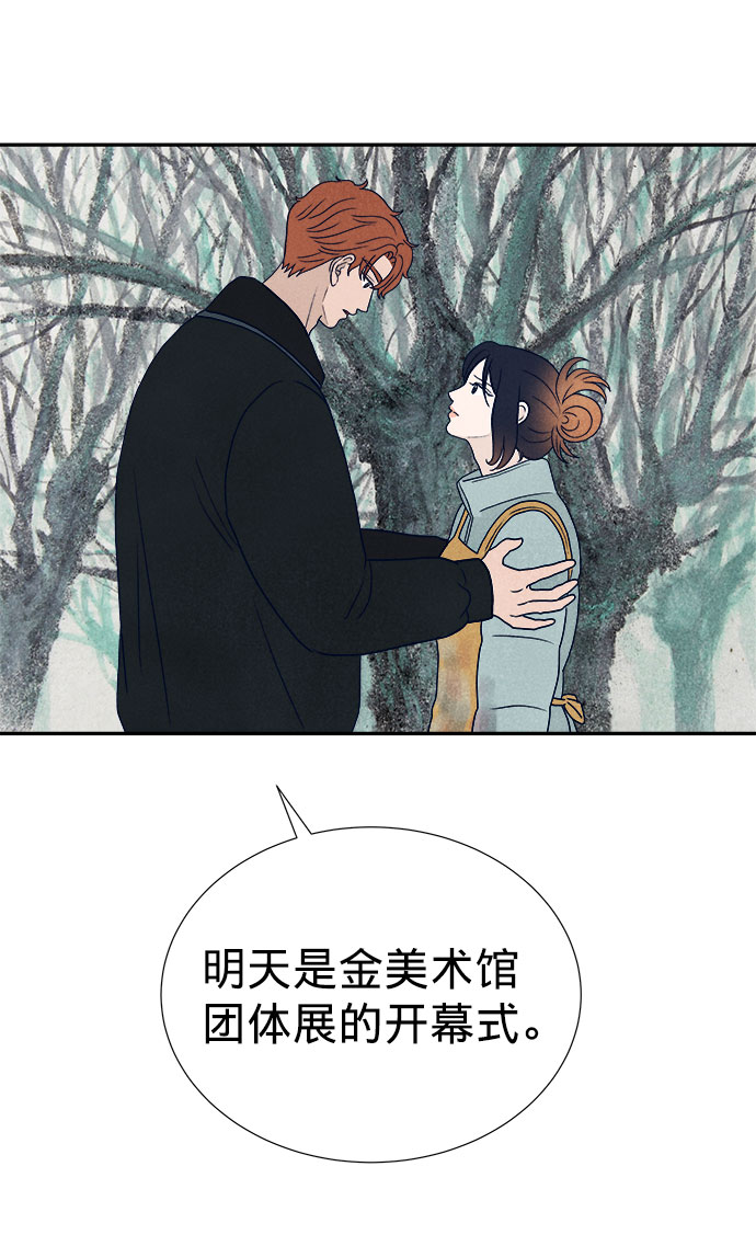 第21话129