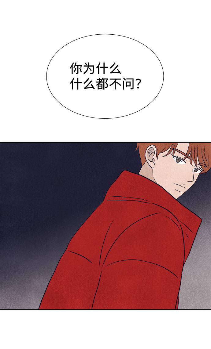 第31话122
