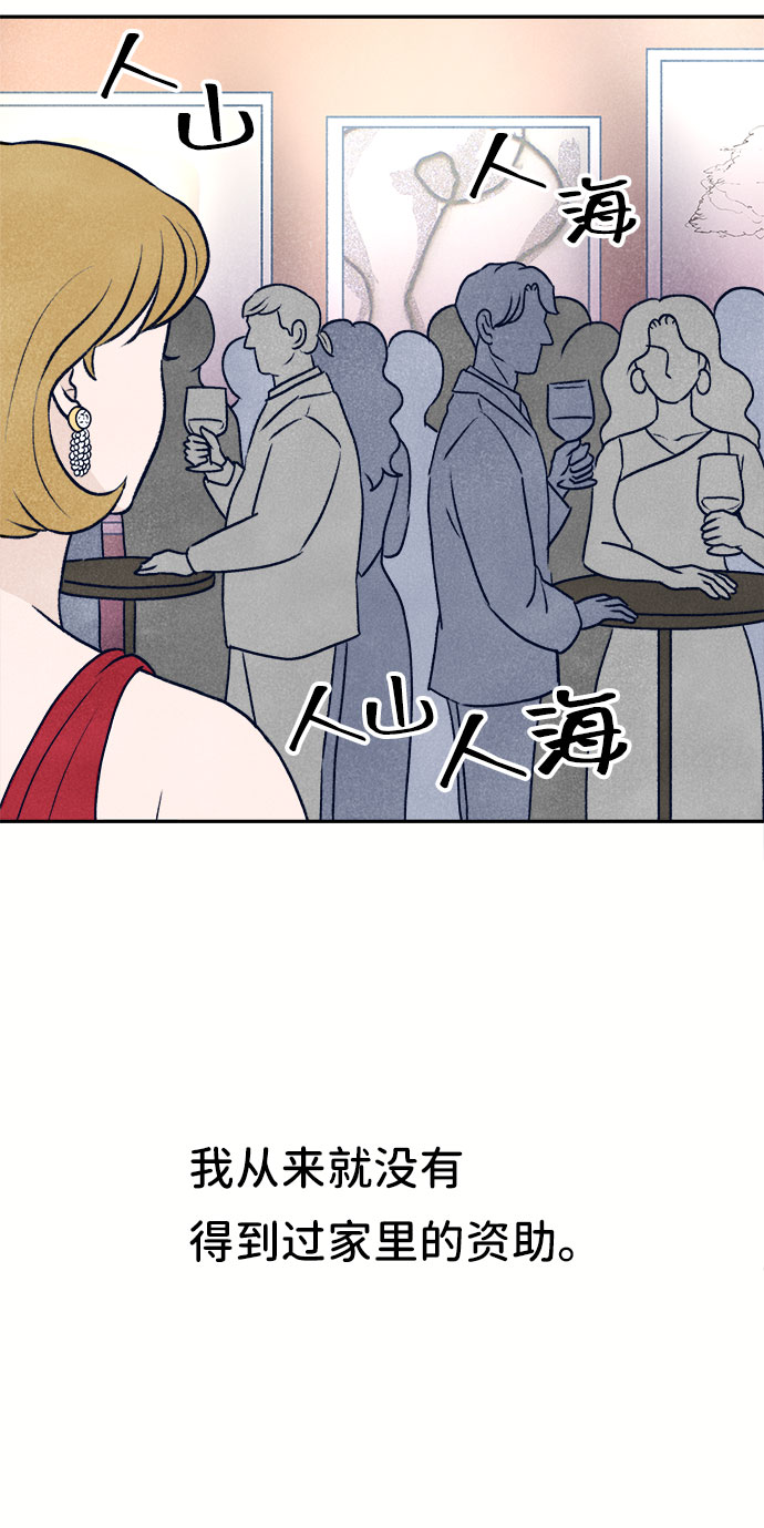 第11话128