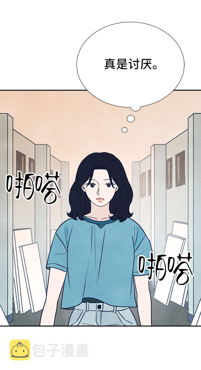 第5话79