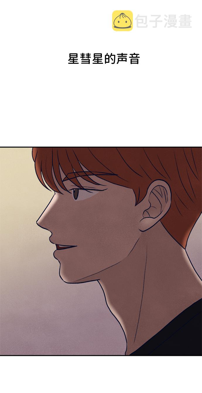 第13话40