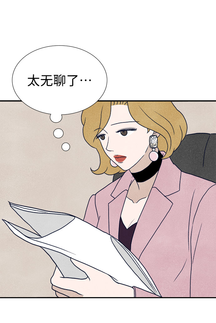 第20话78