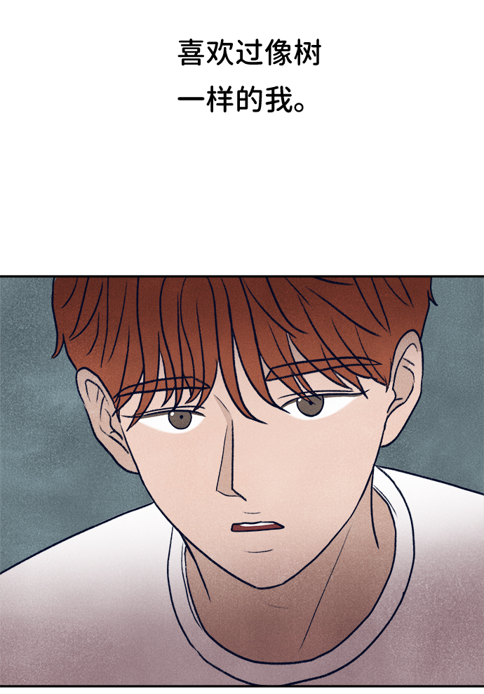 第15话76