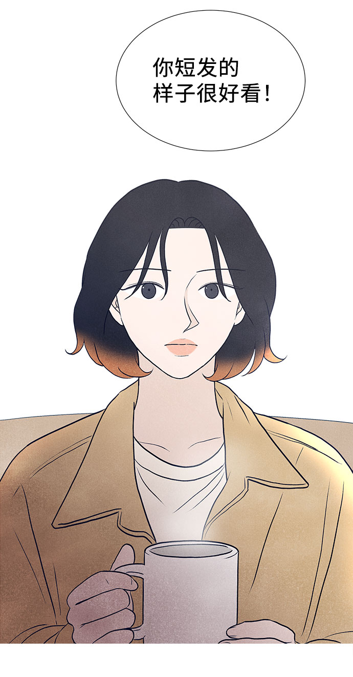 第35话103