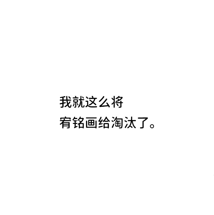 第20话37