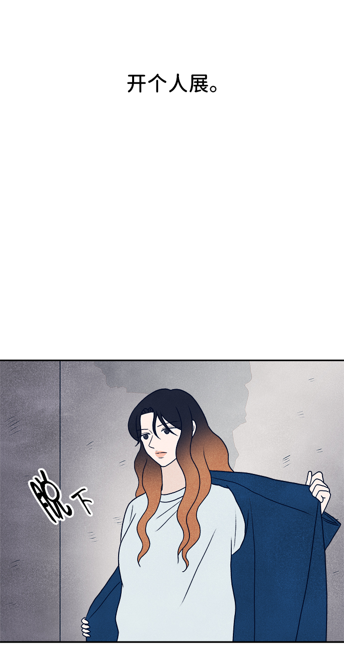 第33话45