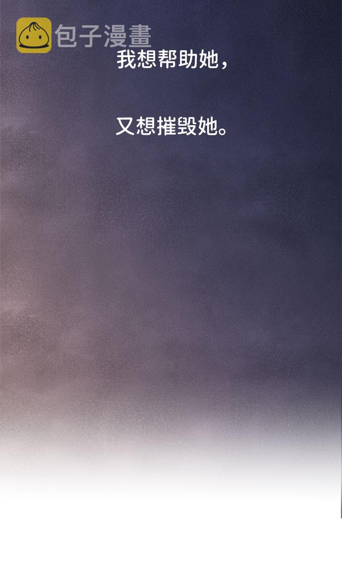 第31话146