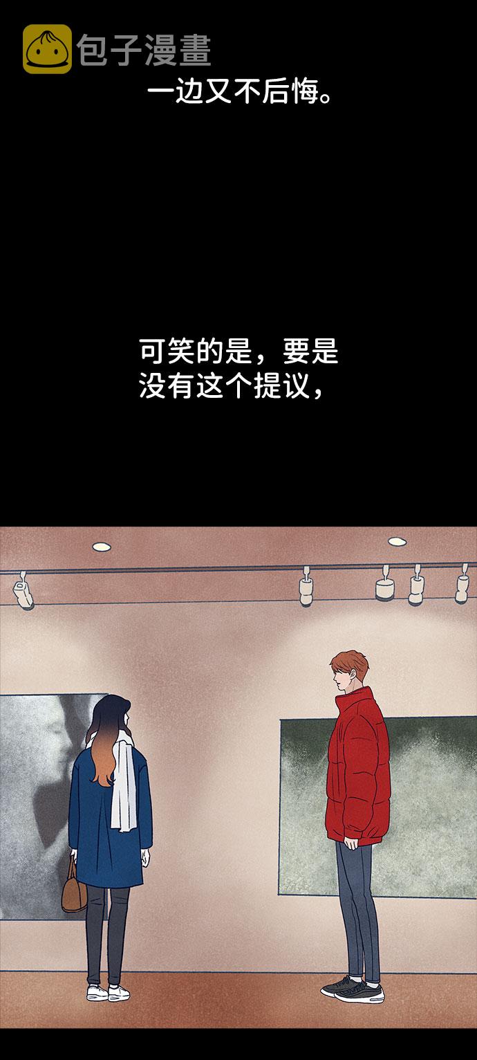 第30话40