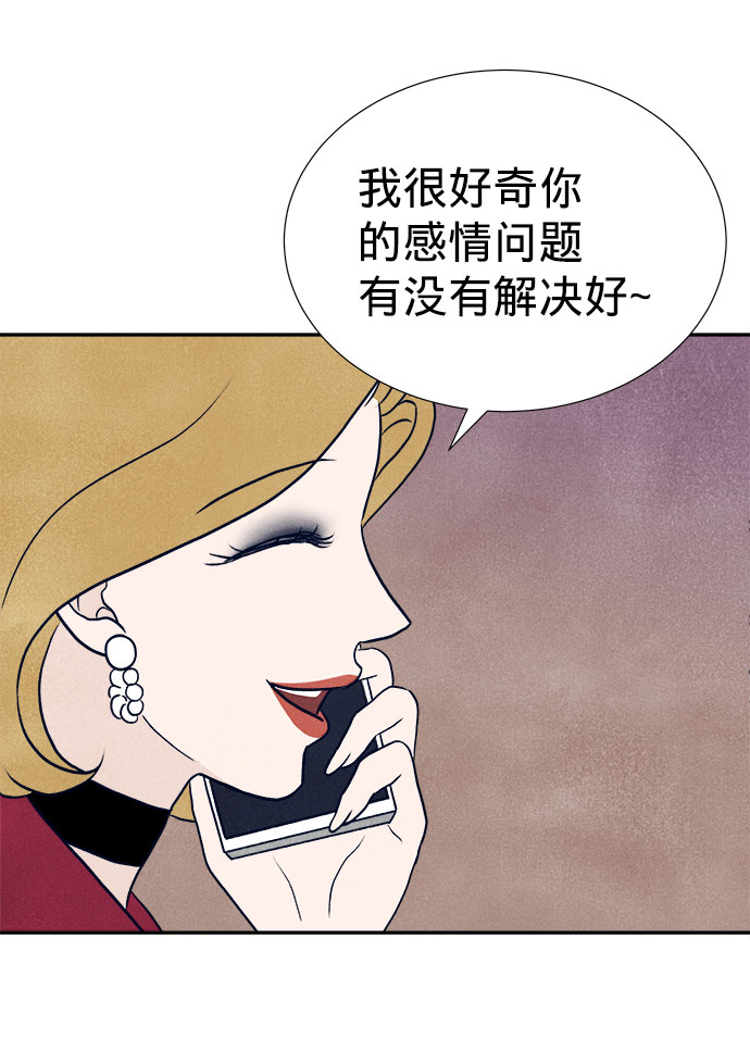 第25话24