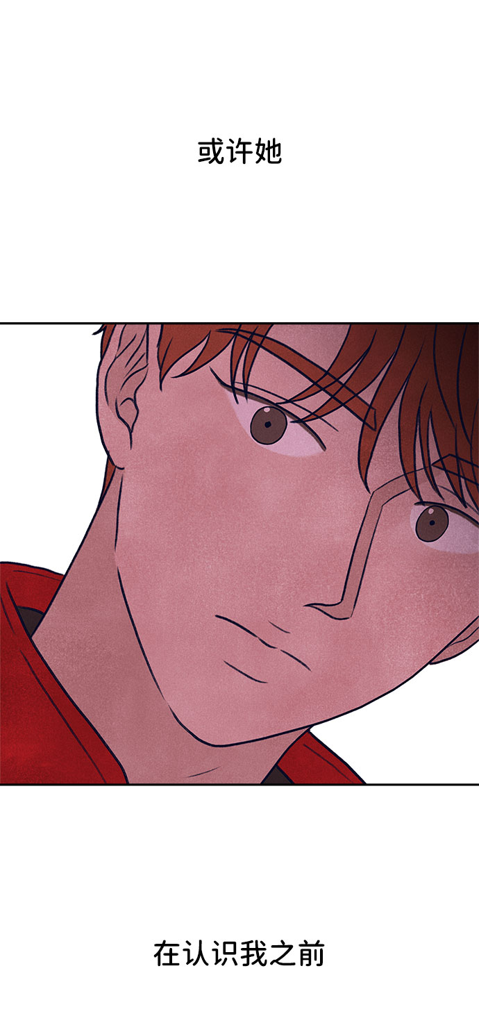 第21话110