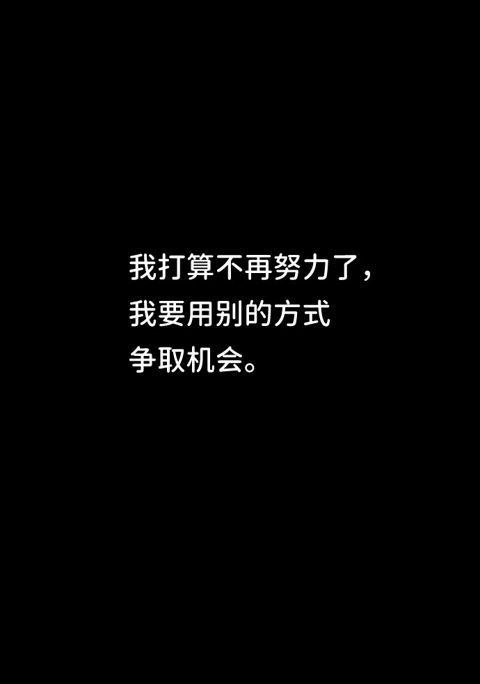 第11话79
